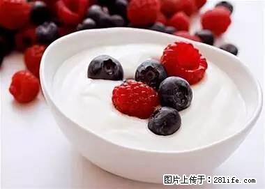 晕车、脚气、牙齿变黄、皮肤粗糙？学会这些三分钟搞定！ - 三亚生活资讯 - 三亚28生活网 sanya.28life.net