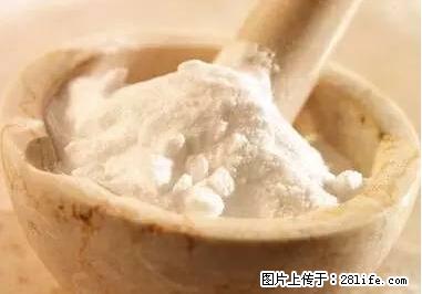 晕车、脚气、牙齿变黄、皮肤粗糙？学会这些三分钟搞定！ - 三亚生活资讯 - 三亚28生活网 sanya.28life.net