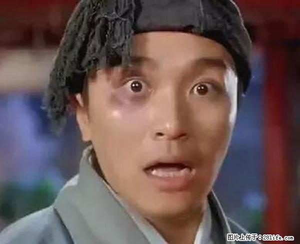 原来它这么毒，然而竟然满大街都是.... - 三亚生活资讯 - 三亚28生活网 sanya.28life.net