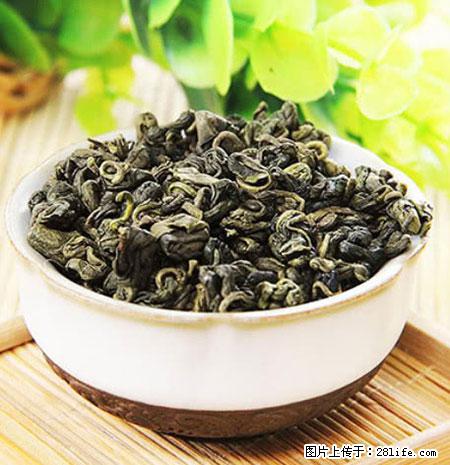 平乐石崖茶，珍贵仅次于金花茶 - 三亚生活资讯 - 三亚28生活网 sanya.28life.net