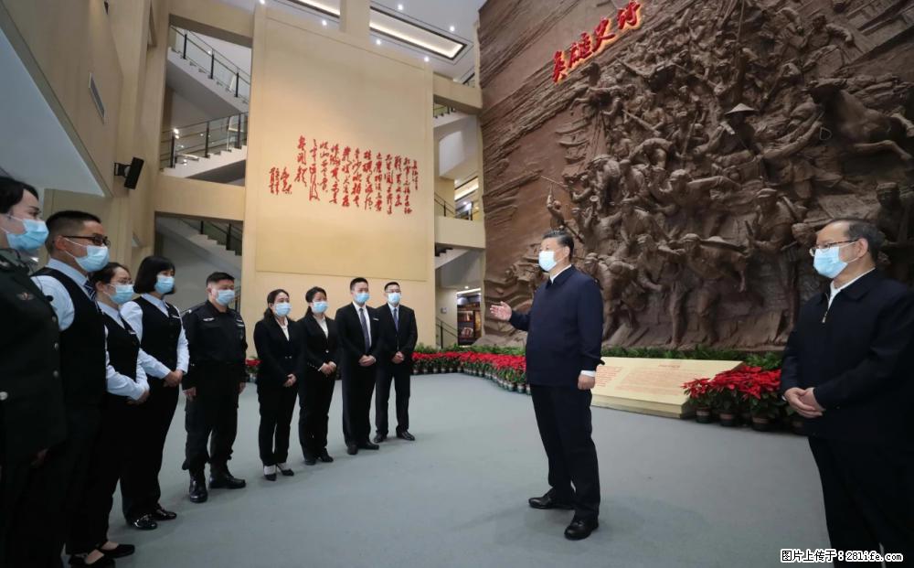 习近平赴广西考察调研 - 三亚生活资讯 - 三亚28生活网 sanya.28life.net