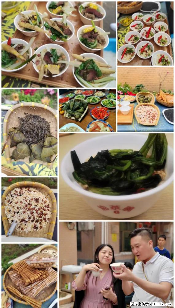“粤灌文化 美好生活”油茶文化主题活动在广东深圳成功举办 - 三亚生活资讯 - 三亚28生活网 sanya.28life.net