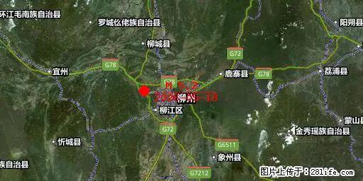 2026年05月18日00时21分广西柳州市柳南区发生5.2级地震 - 三亚生活资讯 - 三亚28生活网 sanya.28life.net